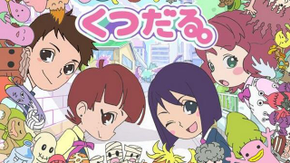 Illustration for article titled Your Complete Spring 2014 Anime Guide